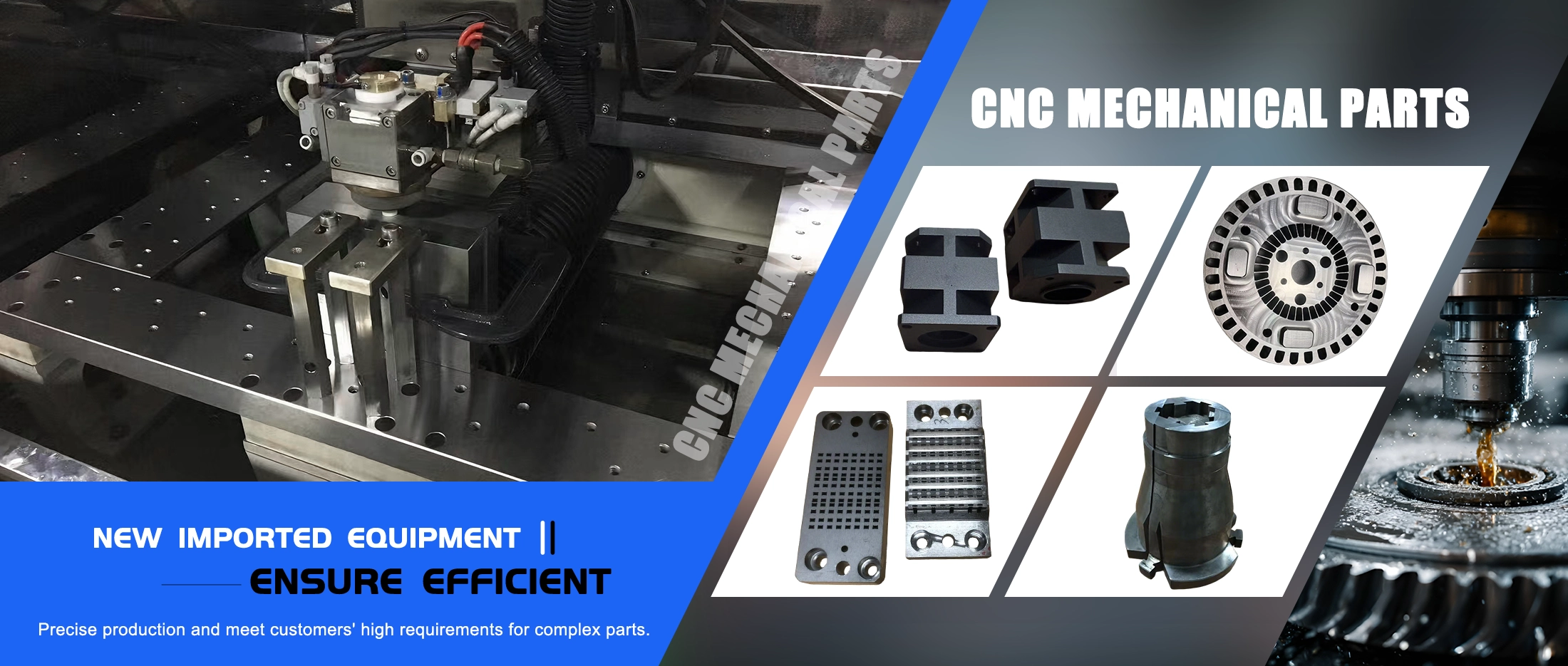চীন CNC যান্ত্রিক যন্ত্রাংশ প্রস্তুতকারক
